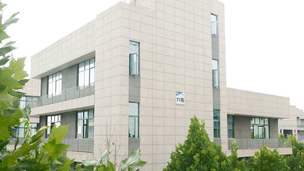 Shenzhen Panlink Electronic Technology Co.,Ltd.